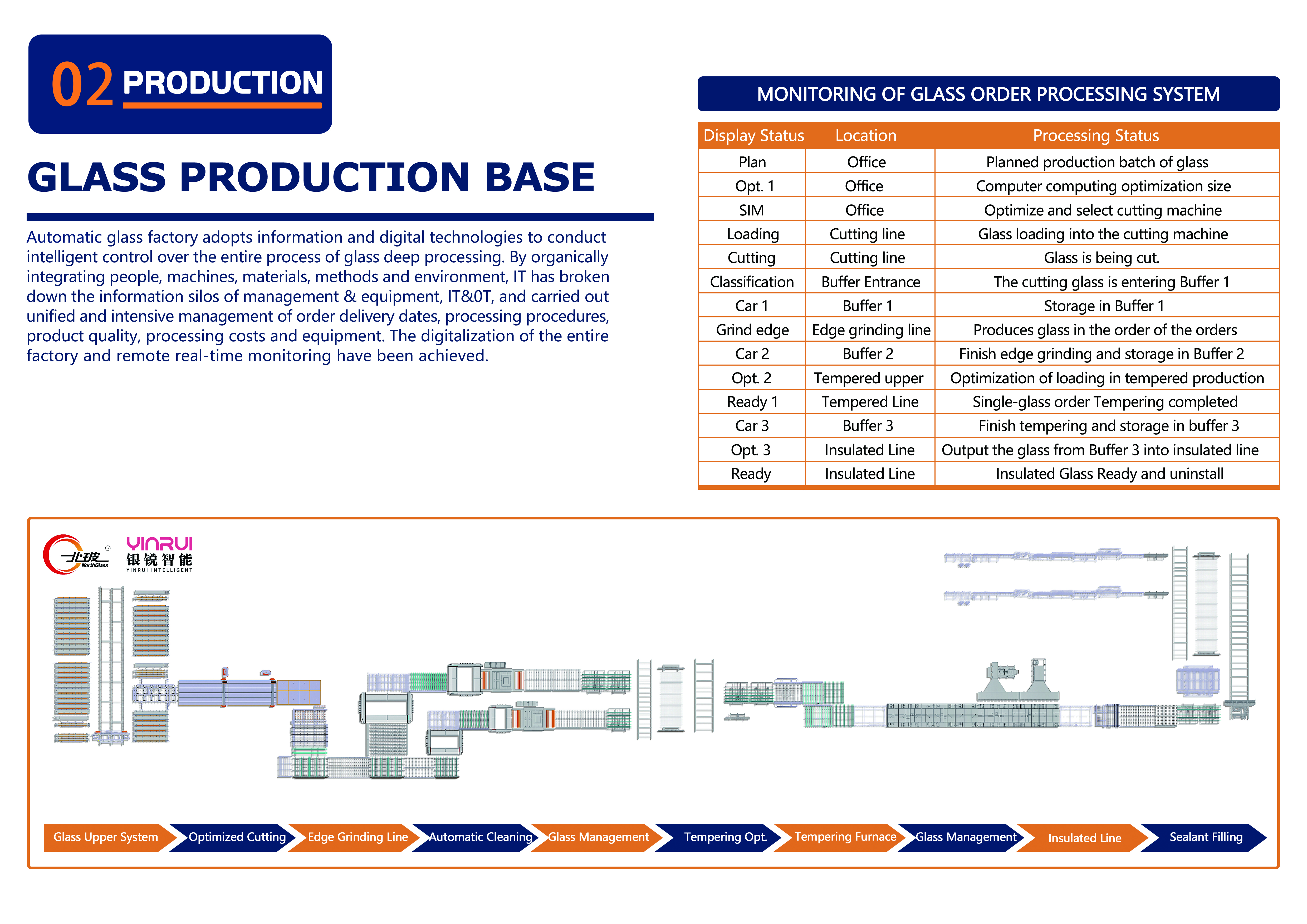 微信图片_2025-10-16_132226_566