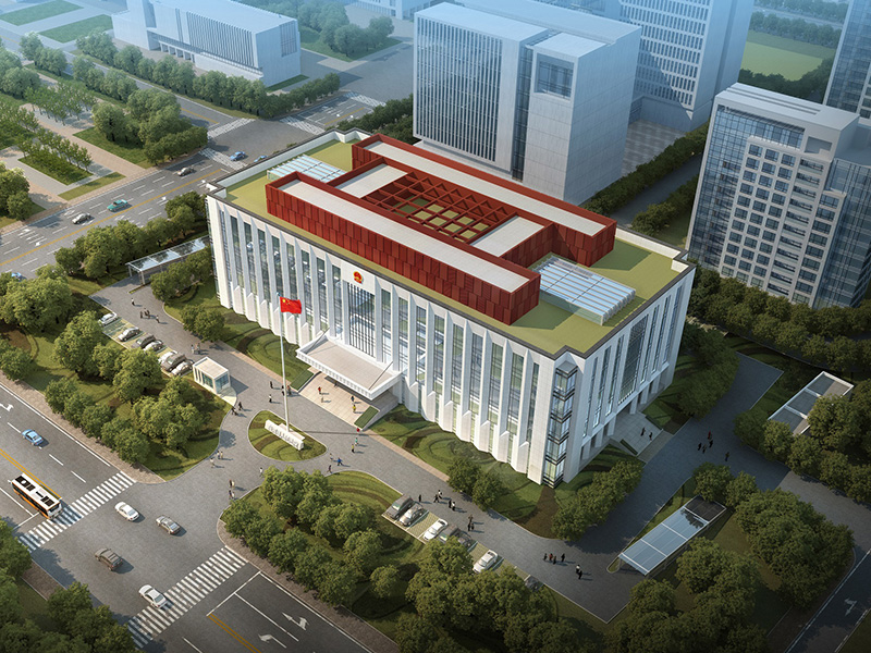 Shangyu People's Court