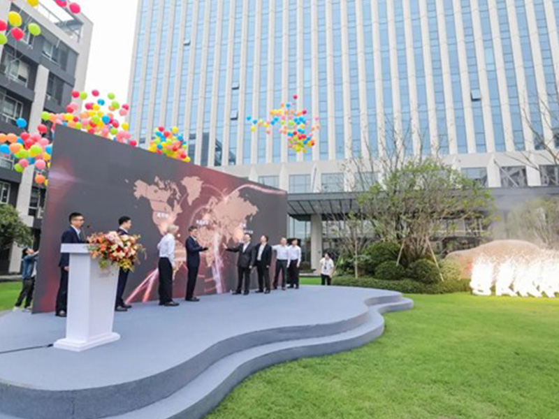 SanHua Holding Group Binhai Industrial Park peoject-3.jpg