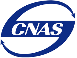 Laboratorium Terakreditasi CNAS
