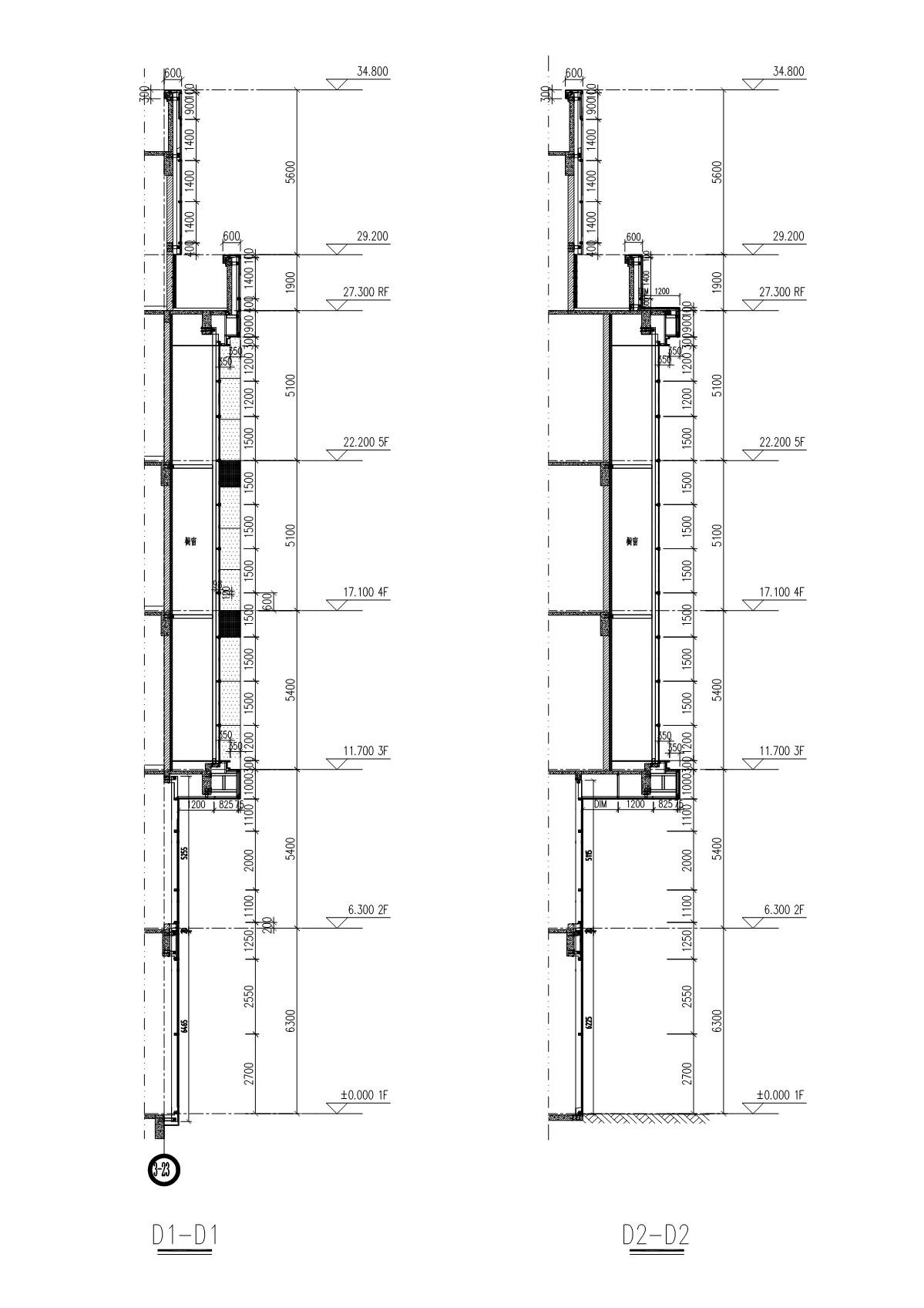 Zhongyin Plaza glass curtain wall vertical sections D1 and D2 CAD drawing