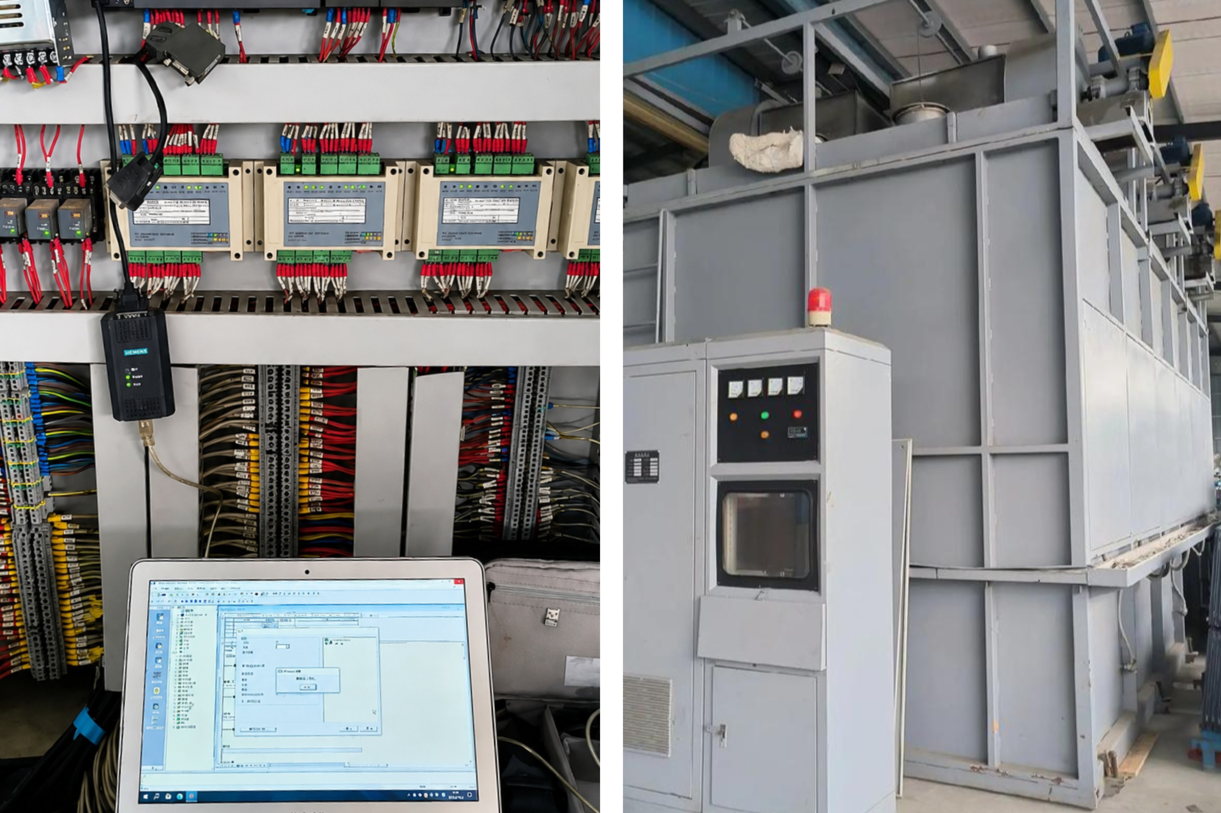 Tempered glass homogenizing furnace.jpg