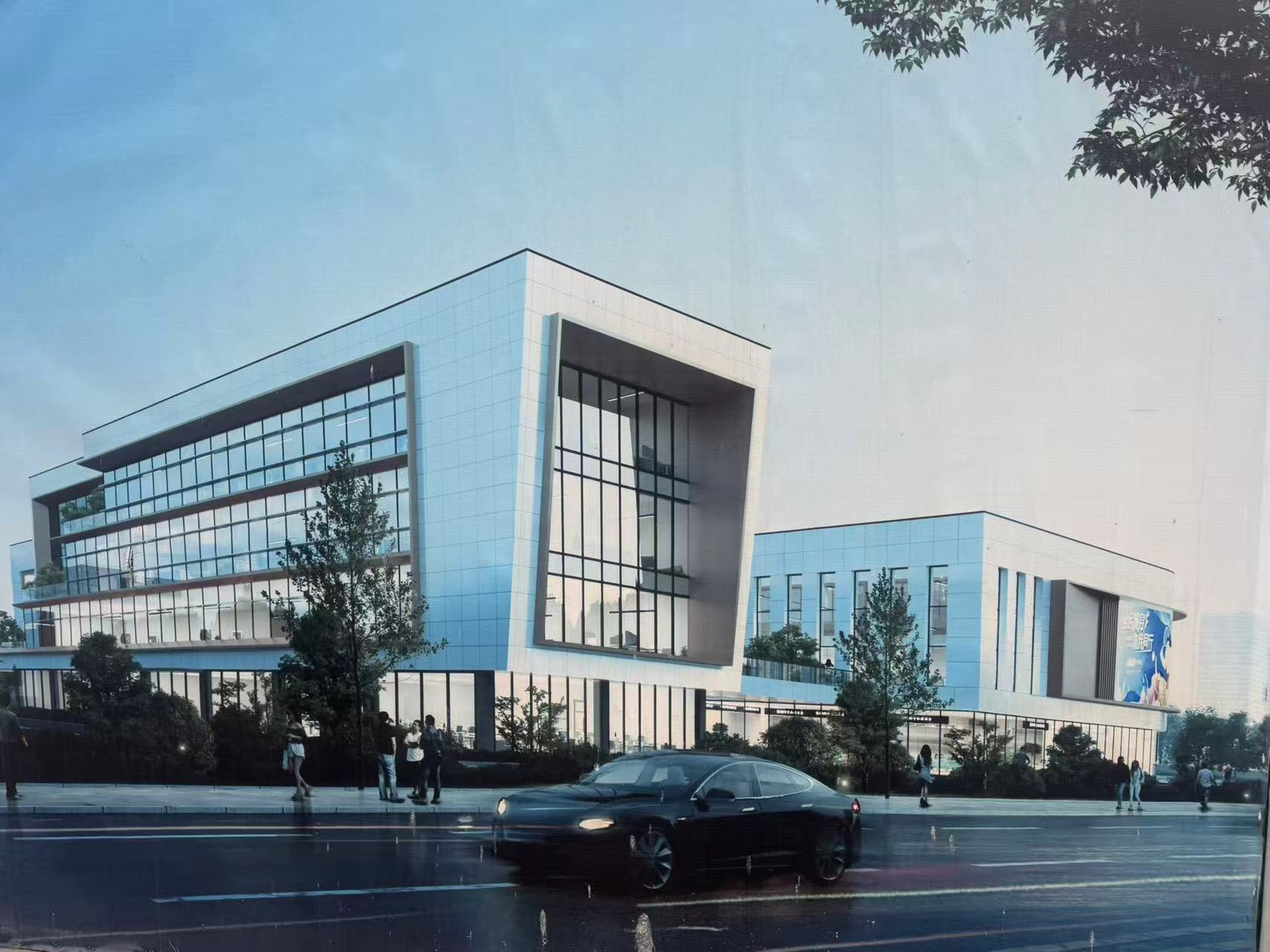 Proyecto de Hogar de Trabajadores Shangyu