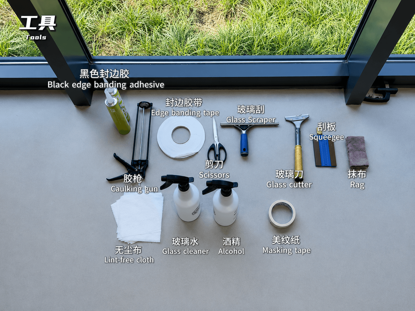 Installation tool for SpectraNyx Smart Film.png
