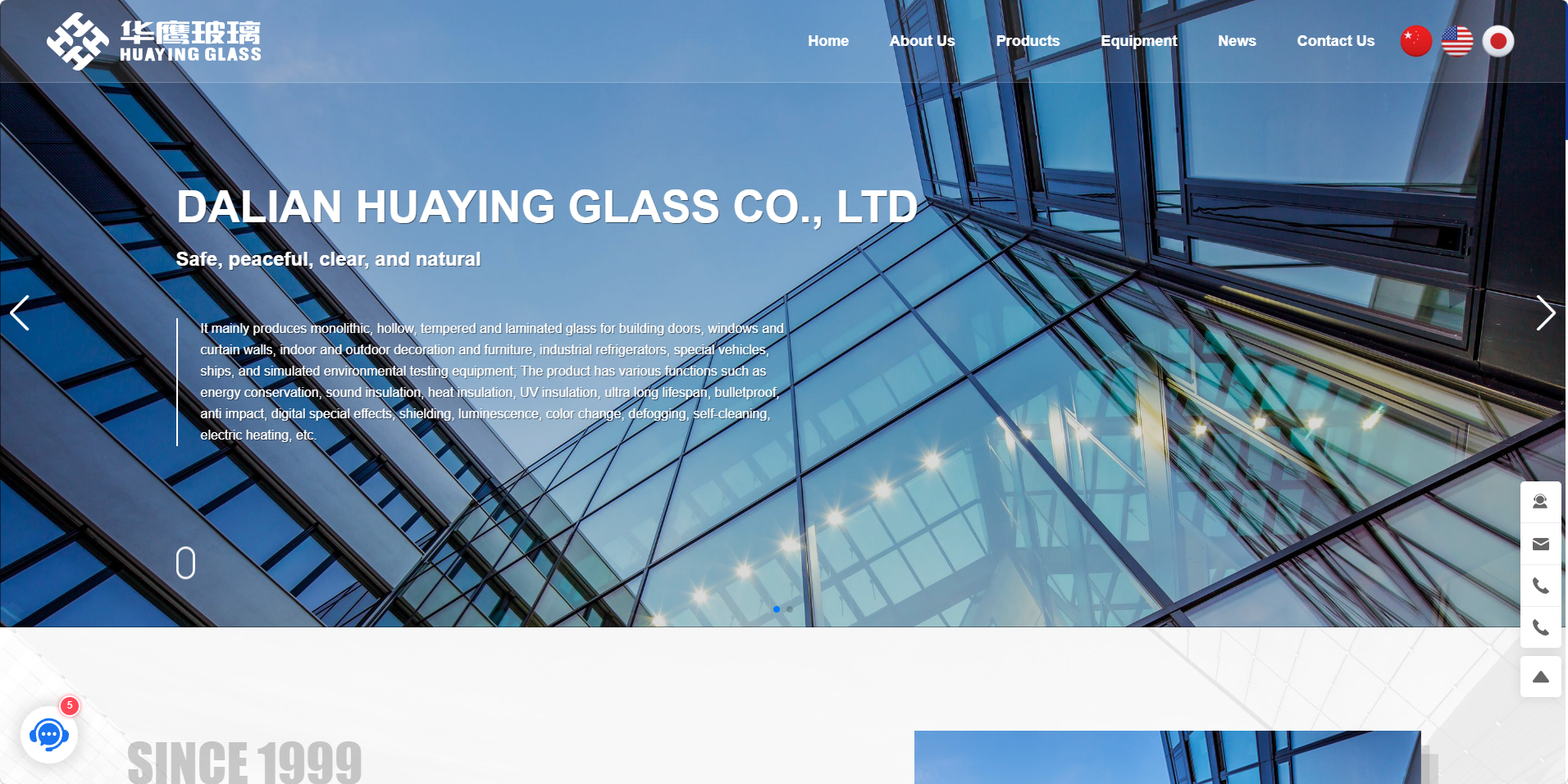 Dalian Huaying Glass